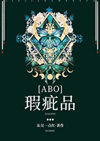 瑕疵品可以卖吗
