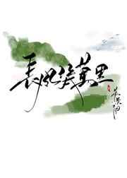 吹度玉门关是什么风