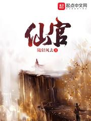仙鹤草