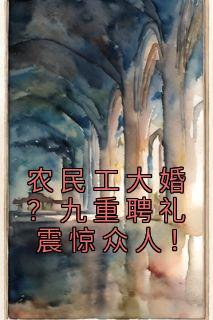 萧宁程千雪短剧免费观看