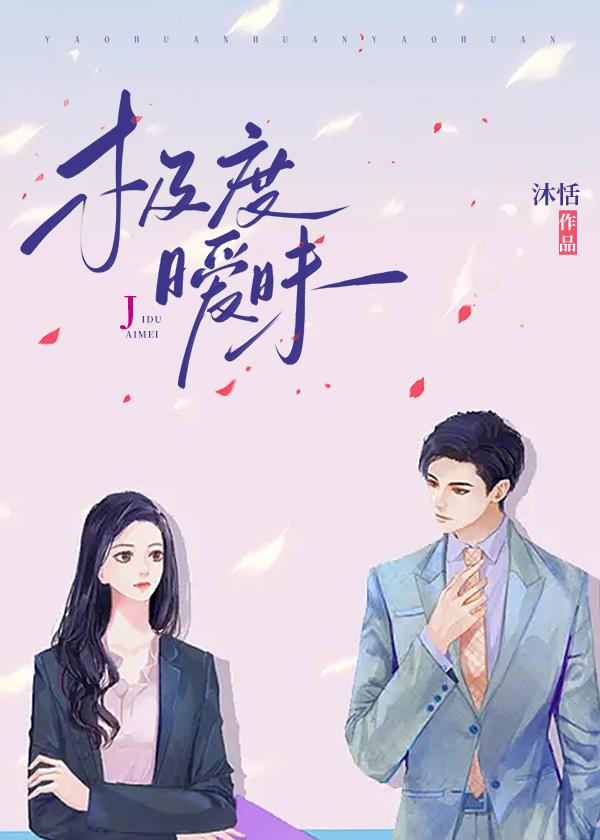 极度暧昧的情侣头像