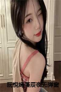 季忆贺铮