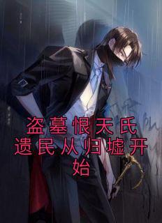 苏晨是男是女