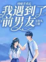 痔疮手术后多久能好