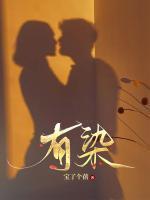 有染白头发的染发剂吗