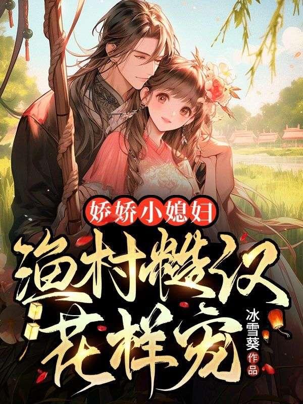 云药赵墨山最新消息