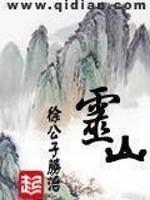 灵山在哪个省哪个县城