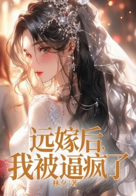 陆恒是谁